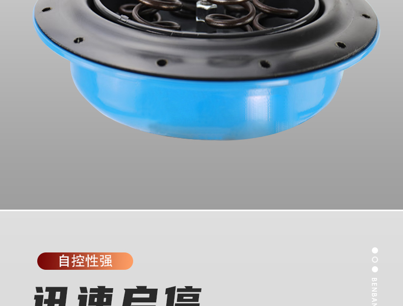 氣動套筒調節閥-首龍_11.jpg